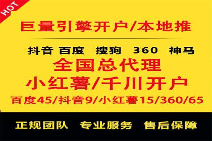 托管SEM竞价案例：揭秘高效推广秘籍